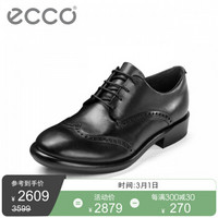 ECCO爱步男式皮鞋商务正装鞋拷花布洛克鞋 匠心634814 黑色63481401001 41