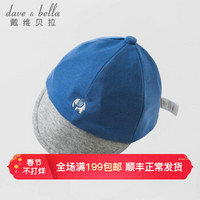 davebella戴维贝拉春装新款男童鸭舌帽 儿童宝宝棒球帽婴儿圆顶帽 深蓝色 davebella THREE（50）