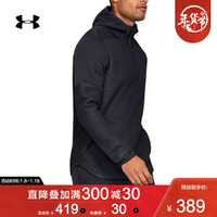 Under Armour 安德玛官方UA男子Move Light 1/2拉链连帽卫衣-1330860 黑色001 M