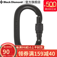 Black Diamond/BD/黑钻  防勾挂O型丝扣锁- 210084 Black(黑色) 00