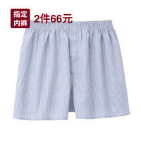 无印良品 MUJI 男式 棉 前开口平角裤 萨克森蓝X条纹 XL