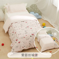 棉花堂针织被套婴儿童床上用品纯棉幼儿园宝宝小孩床品被罩单件冬 爱丽丝城堡 150*120cm