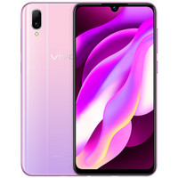 vivo Y97 水滴屏全面屏 双摄拍照手机 移动联通电信4G 双卡双待 4G+128G 梦幻粉