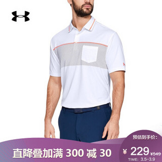 安德玛官方 UA Pocket 男子 运动Polo衫 Under Armour-1325309 白色102 XXL