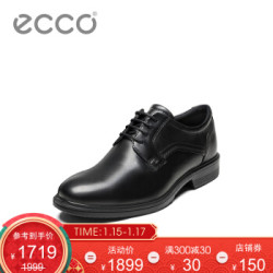 ecco 男士德比鞋 17AW622104