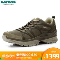 LOWA 男士徒步鞋 L310606 狼棕色 41
