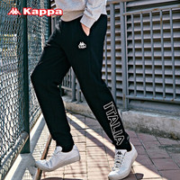 Kappa卡帕 男款运动裤长裤休闲裤卫裤|K0815AK28D 黑色-990 XL