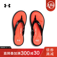 Under Armour 安德玛官方 UA女子Marbella VI运动凉鞋-3000072 黑色002 36.5