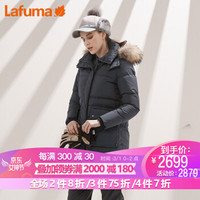 LAFUMA乐飞叶自发热加厚保暖中长款鹅绒羽绒服女 深灰色G4 40(170/88A)