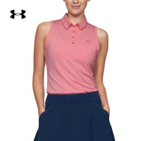 Under Armour 安德玛 UA女子 Zinger 无袖Polo衫-1326886 粉红色853 S