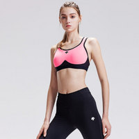 DESCENTE迪桑特 TIGHT FIT版型 女子运动背心BRA D9222RBR20 粉色-PK S(160/80A)