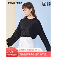 ERAL/艾莱依商场同款长袖t恤女2018夏季新款韩版上衣女601823066 黑色 S