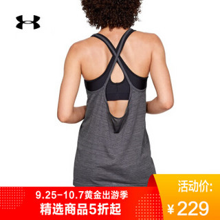 Under Armour 安德玛官方UA女子Vanish Strappy运动背心-1323478 灰色001 XL