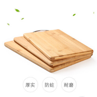 莱朗 厨房菜板 长方形竹子砧板切菜板 大号加厚实木刀板案板 特大号