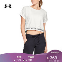 安德玛官方 UA Featherweight女子 运动T恤 Under Armour-1328958 白色112 XS