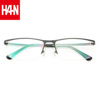 汉（HAN）纯钛近视眼镜框架男款 商务半框防蓝光辐射电脑护目镜 42040 哑黑 配依视路1.56钻晶A+镜片(0-600度)