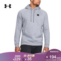 安德玛官方UA Rival Fleece男子运动连帽卫衣Under Armour1320736 灰色036 XXL