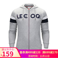 lecoqsportif乐卡克法国公鸡男带帽拉链外套CB-5603163 麻灰/MGR M