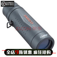 BUSHNELL 美国TASCO 568125 小单筒 迷你望远镜 10X25 黑色