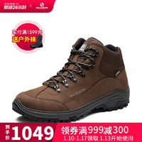 SCARPA 思卡帕 徒步鞋男鞋 Cyrus赛勒斯 GTX防水登山鞋 中帮舒适户外鞋 棕色 42