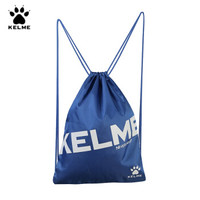 KELME卡尔美束口袋抽绳双肩背包收纳袋健身运动包K034 彩蓝 大号(35cm*45cm)