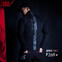 MSGD运动卫衣 男子春秋高领斜拉链套头长袖上衣  修身保暖训练上衣 黑色 XL(现货开售)