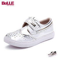 BeLLE 百丽 儿童金属色板鞋