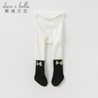 davebella戴维贝拉春装新款女童拼色连裤袜 宝宝弹力打底裤袜 奶白 100cm(4Y(建议身高95-105cm))