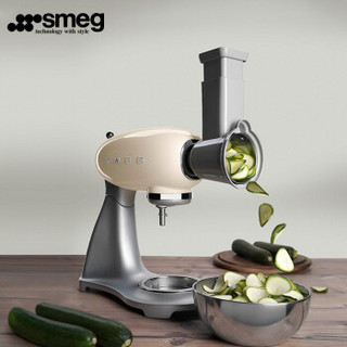 SMEG斯麦格 意大利进口 厨师机料理机配件SMPC01 SMSG01刨丝器和研磨器