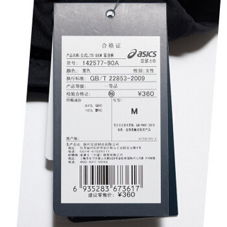 ASICS/亚瑟士女式LITE-SHOW 紧身裤142577-90A 黑色 XL
