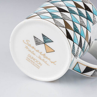 丹侬（dunoon）英国进口创意设计系列水杯 骨瓷马克杯咖啡水情侣黄金国庆商务礼品320ML 彩色棋盘