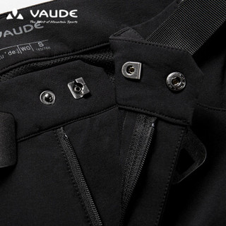 VAUDE/巍德春夏新品户外快干短裤户外冲锋裤徒步裤速干裤女 XL