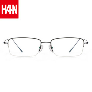 汉（HAN）眼镜框近视眼镜男女款 纯钛防辐射护目镜近视眼镜框架 J81882 纯黑 眼镜架