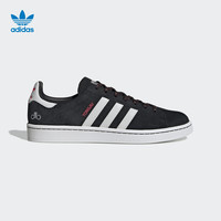 阿迪达斯adidas Originals x 永久牌自行车 联名款 男女休闲运动鞋