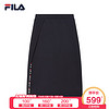 FILA（斐乐）White Line 系列官方 女子半身裙 2019夏季新款时尚宽松运动针织裙女裙 传奇蓝-NV 165/66A/M