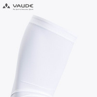 VAUDE/巍德2019春夏新品防晒户外运动男骑行袖套手袖护臂套袖男 白色 L