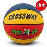 克洛斯威6号篮球693女子比赛青少年儿童幼儿园中小学生 6号球  红蓝黄