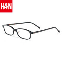 汉（HAN）老花镜至轻男女款 TR材质老花眼镜成品 HN33001 亮黑色 150(建议50-54岁)
