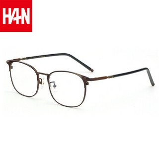 汉（HAN）文艺近视眼镜框架男女款 纯钛防蓝光辐射护目镜 42001 亮棕色 配1.67非球面防蓝光镜片(400-1000度)