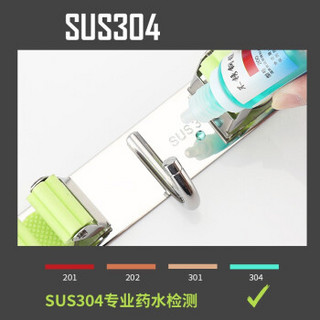 红凡 304不锈钢拖把挂钩免打孔扫把架挂拖把架拖布拖把夹挂钩墙壁挂无痕挂钩扫把杆夹卫生间置物架挂衣钩 304扫把挂架/单挂