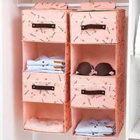 红凡 多层衣柜收纳挂袋 悬挂式衣物收纳袋四层储物袋家居布艺收纳整理袋抽屉式衣物收纳盒 泰迪粉/无抽屉