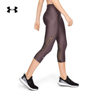 Under Armour 安德玛官方 UA女子ArmourBranded紧身运动中裤-1331610 紫色057 S