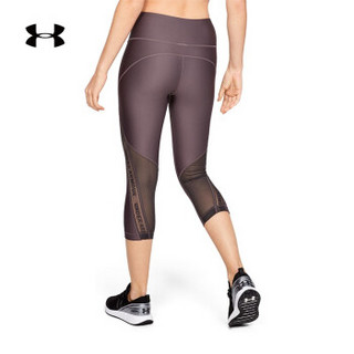 Under Armour 安德玛官方 UA女子ArmourBranded紧身运动中裤-1331610 紫色057 S