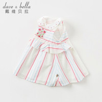davebella戴维贝拉夏装新品童装儿童衣服女童连衣裙 宝宝无袖裙子 彩条印花 80cm(24M(建议身高73-80cm))