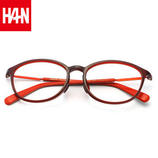 汉（HAN）近视眼镜框眼镜架男女款 轻全框防辐射蓝光眼镜架光学配镜成品 49154 浪漫深红 配1.60非球面防蓝光镜片(200-600度)