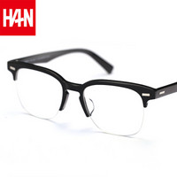 汉（HAN）近视眼镜框架男女款 时尚复古板材防辐射光蓝眼镜潮41012 亮黑色 配1.56非球面防蓝光镜片(0-400度)