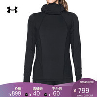 安德玛官方 UA Balaclava女子 连帽运动卫衣 Under Armour-1298158 黑色001 XL