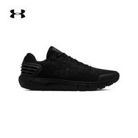 Under Armour 安德玛官方 UA男子 Charged Rogue 跑步鞋-3021225 黑色001 42.5