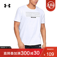 Under Armour 安德玛官方 UA男子 WFN Destroy 运动短袖T恤-1329603 白色100 XXL