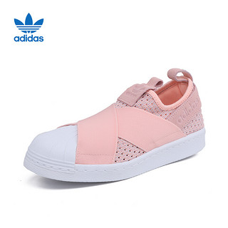 adidas 阿迪达斯 SUPERSTAR SlipOn BB2121 女性款运动休闲鞋